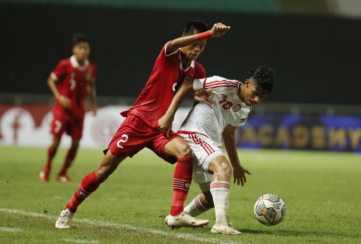 Timnas Indonesia U-17